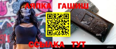 кокс Кумертау