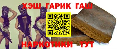 кокс Кумертау