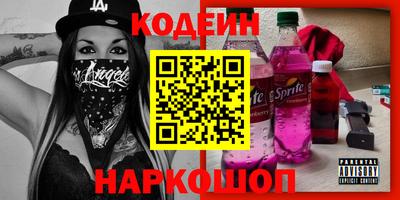 кокс Кумертау