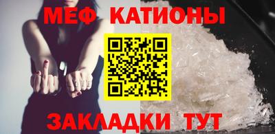 кокс Кумертау