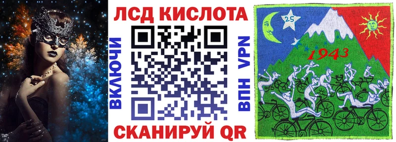Марки NBOMe 1500мкг  магазин продажи   Каменск-Шахтинский 